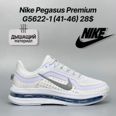 купить Classica G5622-1 оптом