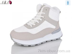 купить Aba 8711 white-grey оптом