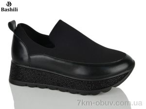 купить оптом Башили H6635-201