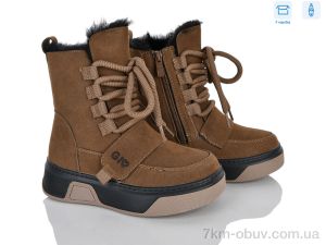купить Kajila 6337-2R оптом