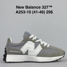 купить Chok A253-10 оптом