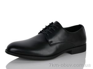 купить DaFuYuan W8292-1 оптом