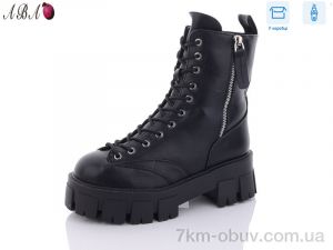 купить Aba Y46 оптом