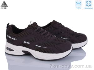 купить STILLI Group N360-28 шкіра оптом