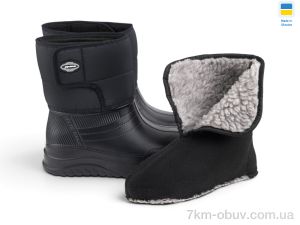 купить Rai shoes D-393A чорний оптом
