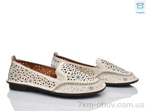 купить Rama 2005D-3 оптом