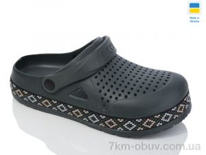 купить Lot Shoes N521 зелений оптом