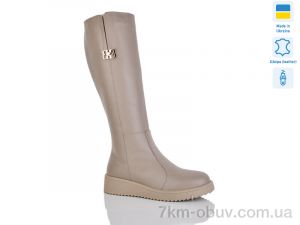 купить Sali 2228 капучино к. оптом