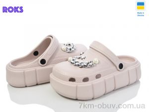 купить оптом Roks Progress 152-2-2 беж