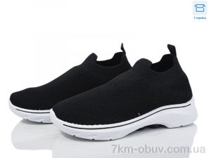 купить Moli L46-1 піна оптом