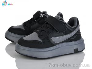 купить BBT H659-2-7 оптом