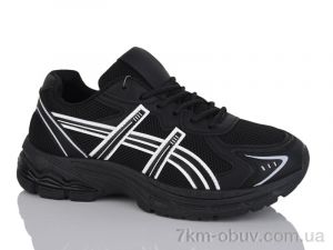 купить HOROSO-UFO KA2002-1 оптом