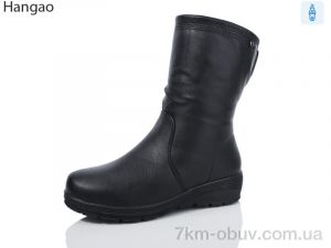 купить LR.Brother 819-2 оптом