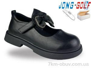 купить оптом Jong Golf B11972-0