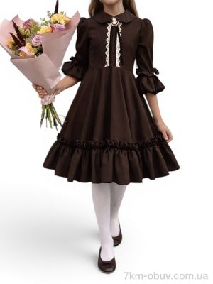 купить Alisa Brand 1335-1523 шоколад оптом