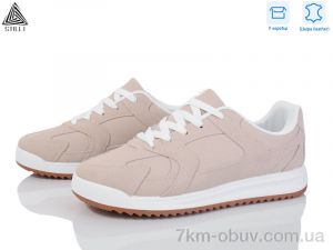 купить STILLI Group AX30-3R шкіра оптом