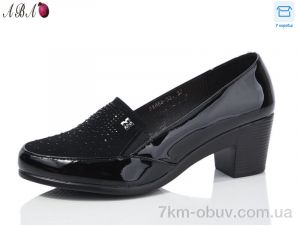 купить оптом Aba 886-52