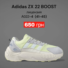 купить оптом SportLine A022-4