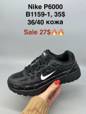 купить M.Shoes B1159-1 оптом