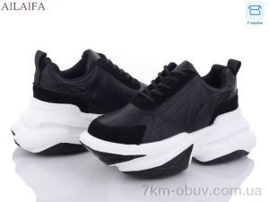купить Ailaifa 8202 black оптом