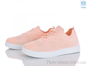 купить оптом Мир 4323-B33-156