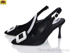 купить Mei De Li L9922-15 оптом