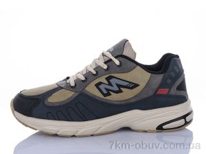 купить оптом DeMur A373-3