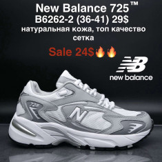 купить оптом M.Shoes B6262-2