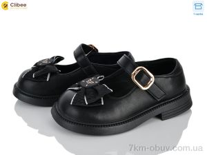 купить Clibee DB804-1 black оптом
