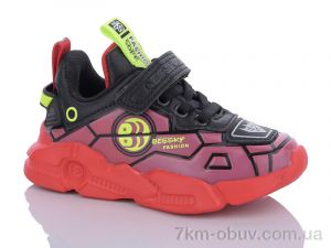 купить Xifa kids 581-5B оптом