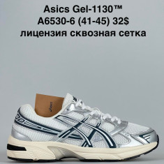 купить Katyo A6530-6 оптом