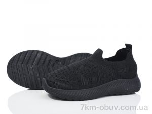 купить Xifa kids 555-018 оптом