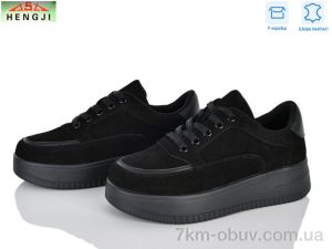 купить HENGJI-ELENA B130-11 оптом