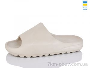купить SANLIN 2 ПЖ44 бежевий оптом