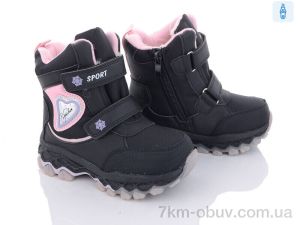 купить Ok Shoes T6932-1 оптом