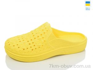 купить Lot Shoes N027 жовтий оптом