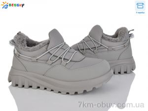 купить Bessky-Kellaifeng XL5003-2 оптом