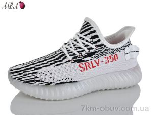 купить Aba W350-37 оптом