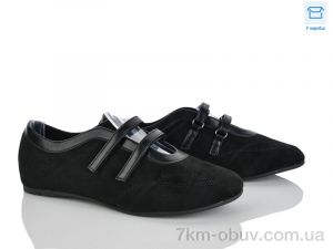 купить Мир 4330-W5231-13 оптом