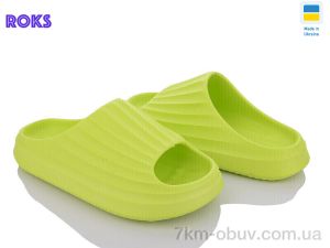 купить оптом Roks Progress 153 салатовий