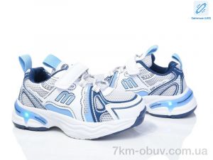 купить оптом Poni kids 2080-4B LED