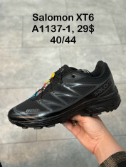 купить Supo(BRAND)  A1137-1 оптом