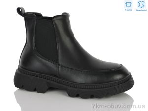 купить MD-GRESSO-LUNASTEP 26-ZHF7827-1 оптом