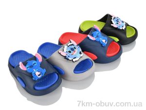 купить BABYSHOP E770 mix оптом