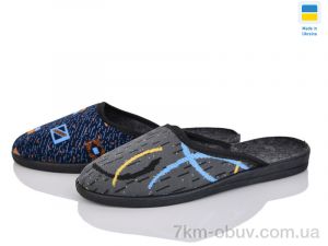 купить Lot Shoes Капці б/3 mix оптом