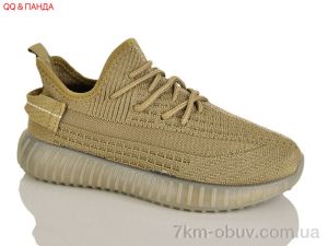 купить QQ&Панда 268-3 оптом