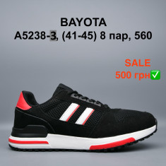 купить Pet A5238-3 оптом