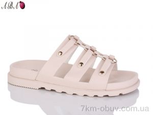 купить оптом Aba QQ52-3
