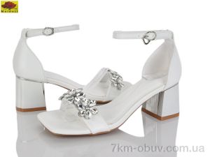 купить Mei De Li H777-41 оптом