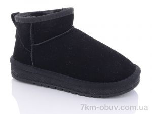 купить ASHIGULI A315 black оптом